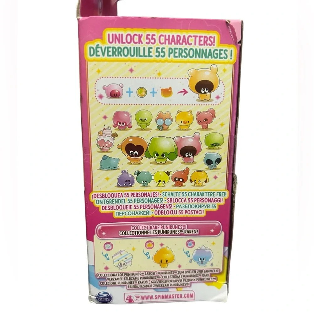 Punirunes, Interactive Digital Toy with 55 Squishy Characters Inside.